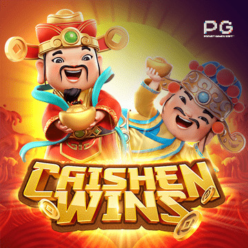 Cai shen wins Cai shen wins