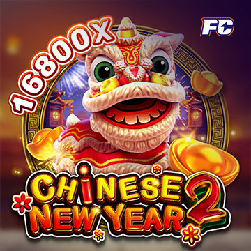 Chinese new year 2 Chinese new year 2