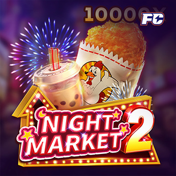 Night market 2 Night market 2